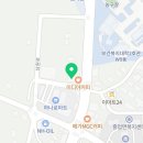 맘스터치원주흥업점 이미지