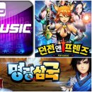 (주)모리소프트 이미지