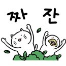 돈애우