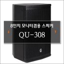 에스제이렌탈 이미지