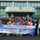 구의3동주민센터 네이버블로그