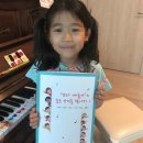 뮤직아토학원 이미지