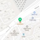 파리바게트신정갈산점