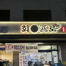 도봉-쌍문-도봉-1569 이미지