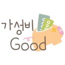 강원식육점 이미지