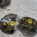 옥포떡집 이미지