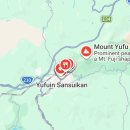 미니어처 목조주택교실 | ⑤유후인 즐기기