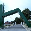 홍성고등학교 이미지