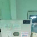 에이케이스크린골프