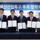 한국프라임제약㈜ 이미지