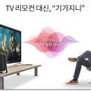 지니페이지 이미지