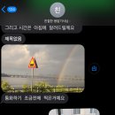 신흥로275번길R | 2025, 한여름 수놓기