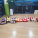 양재별하 이미지