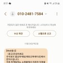 주식회사 오거 이미지