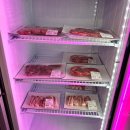 참한우정육식당 - 시흥시 군자로 526 | 통영참한우정육식당, 삼겹살 먹고 온 솔직 후기
