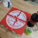 피자스쿨 한울마을점 이미지