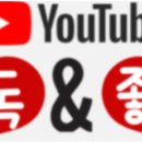 부동산PRO공인중개사사무소 이미지