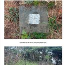 꼼수산행_역전종주 (광천역~웅천역)