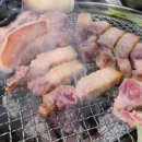 실비돼지갈비 이미지