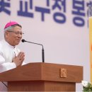마산교구 설정 60주년 경축미사…레오 14세 교황 강복 이미지