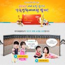라이프플래닛