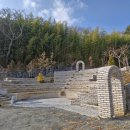 공룡민박 | 경남 고성 숙소, 행울 2 이용 후기, 행복해서 울어본적있나요...?