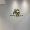 DM골프연습장 이미지