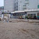 세현건재설비