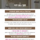 소리케어보청기 이미지