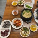 2호선 잠실역(개찰구 밖) | [방이동] 먹자골목 별미곱창 2호점 곱창 맛집
