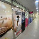 NB자연미 피부관리실 | 자연미 피부관리 후기 - 대전 동구 판암동 분위기 좋은 마사지 전문샵 추천해요요