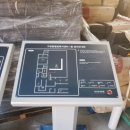 구암동 행정복지센터 이미지