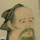 화타