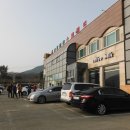 창원양촌스파월드 이미지