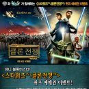 홀릭2