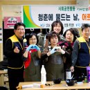 청춘염색