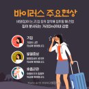 세종음악학원 이미지