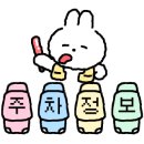 계림가정식부페