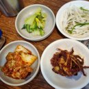 왕십리중앙숯불갈비