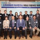 스카이부동산공인중개사사무소 이미지
