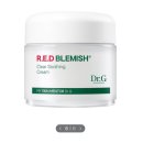 평택봄약국 | 지난 날 나의 스트레스 1위 … 턱 좁쌀 여드름 완치 후기 팁 꿀템 추천 (내돈내산 / 내돈내받)