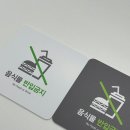 디자인몰 이미지