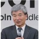링컨중·고등학교 이미지