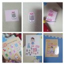 [<b>캐리</b><b>앤샵</b>] 말랑말랑 스퀴시북만들기 <b>캐리</b> 스퀴시북으로 놀이하기