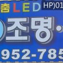 현대종합문구