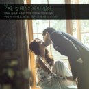 매리플레르 이미지