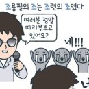 소망비타민
