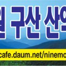 232-2-000000 이미지