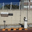 덕천여자중학교 이미지