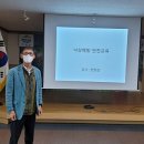 위천면사무소 이미지